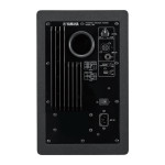 Активна мониторна тонколона Yamaha HS 7 с 6.5-инчов говорител Активна мониторна тонколона Yamaha HS 7 с 6.5-инчов говорител