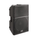 15-инчова активна тонколона HYPER-PRO 15ACX, 900W 15-инчова активна тонколона HYPER-PRO 15ACX, 900W