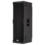 Активна трилентова тонколона RCF TTL6-A Активна трилентова тонколона RCF TTL6-A