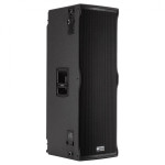 Активна трилентова тонколона RCF TTL6-A Активна трилентова тонколона RCF TTL6-A