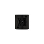 Пасивна 4" тонколона за монтаж Fonestar LIGNUM-4