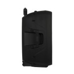 Преносима караоке тонколона Fonestar MALIBU-315 с UHF микрофони вокален и хедсет