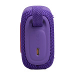 Портативна водоустойчива колонка с Bluetooth JBL GO5 Purple Портативна водоустойчива колонка с Bluetooth JBL GO5 Purple