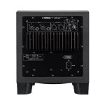 Активен субуфер студиен 8" Yamaha HS8S 150W RMS