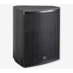 Активна тонколона 15" Seeburg X8dp 