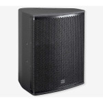Активна тонколона 12" Seeburg X6dp 