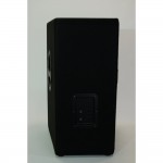 Тонколона пасивна EVP15 15 Тонколона пасивна EVP15 15