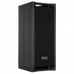 Активна тонколона RCF TT051-A 5"+1" 300W