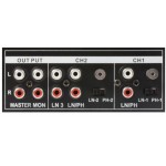 DJ МИКСЕР STM-2300 2-Channel Mixer USB/MP3 от MusicShop